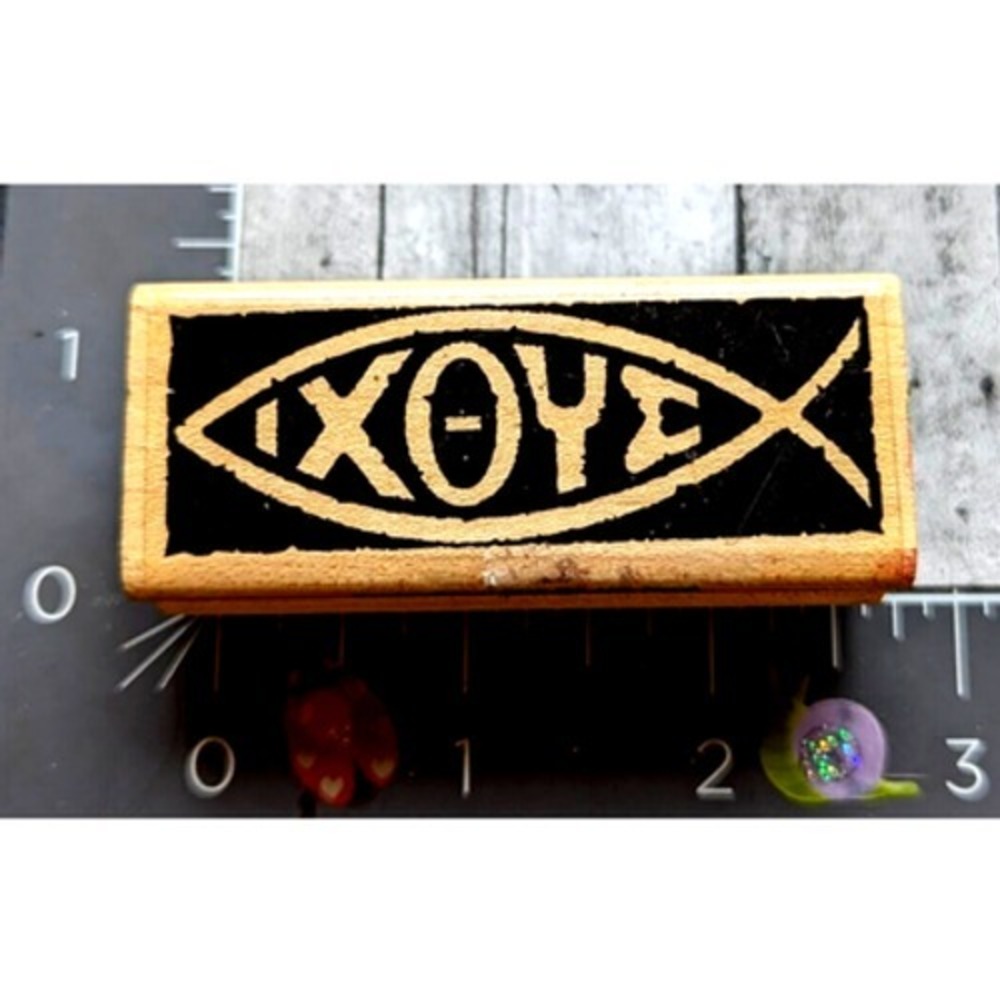 Stampabilities Ichthys CR1017 Fish Religious Rubber Stamp Wood #F54